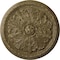 Ekena Millwork Washington Ceiling Medallion (Canopies up to 2 7/8"), 17 1/8"OD x 1 1/2"P, Mississippi Mud Crackle CM17WAMMC - alternate 1